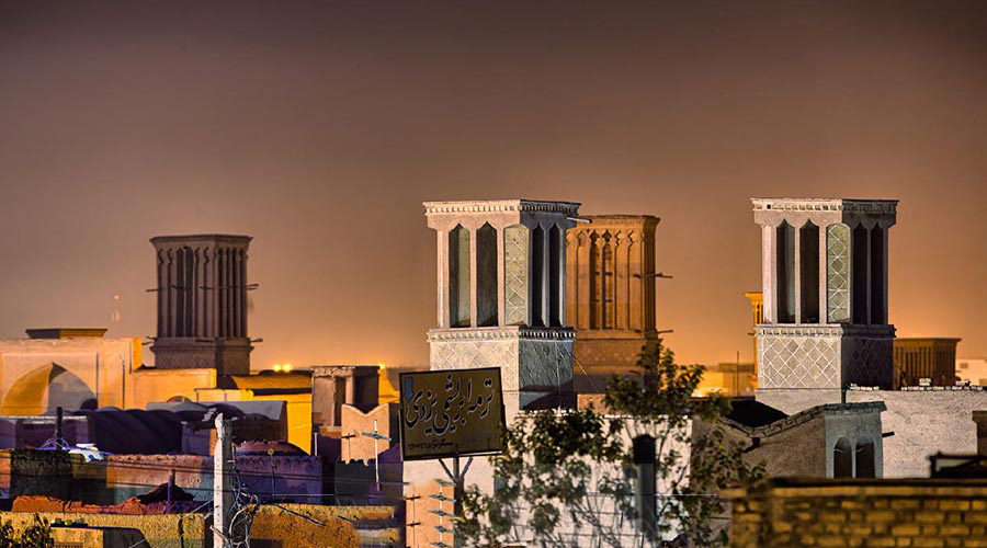 ثبت شرکت در یزد