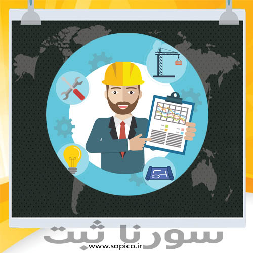 راهنمای ثبت شرکت در یزد