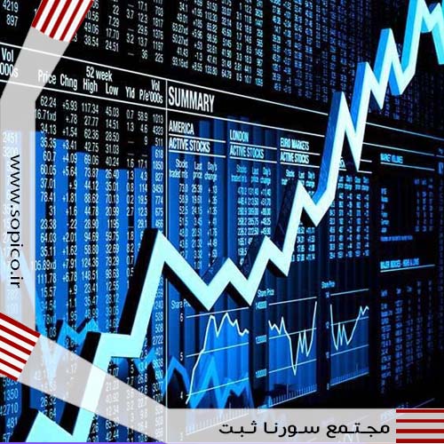 انتخاب بهترین نوع شرکت جهت ثبت - سورنا ثبت