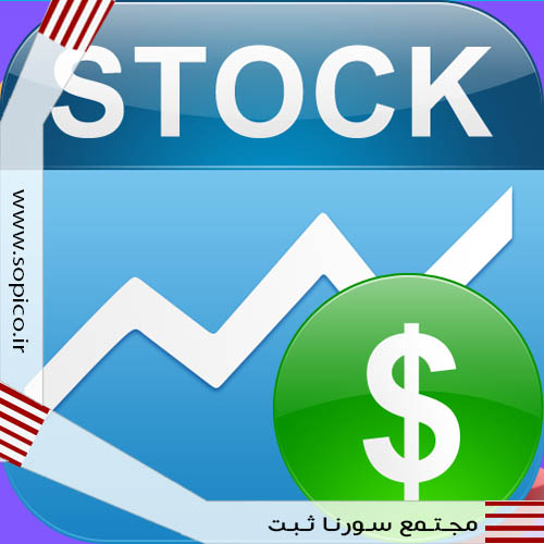 مسئولیت صاحبان سهام در شرکتها - سورنا ثبت