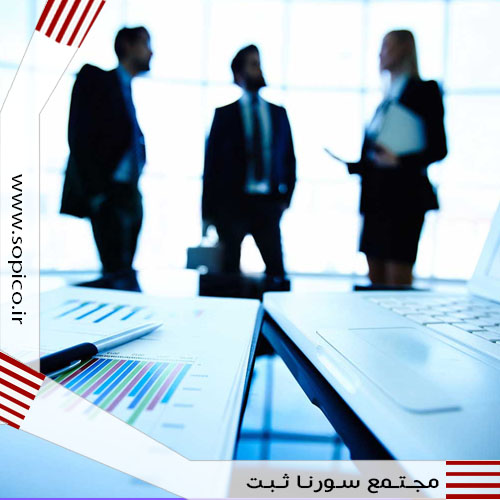 چرا شرکت سهامی در قانون، شرکت بازرگانی محسوب می‌شود؟