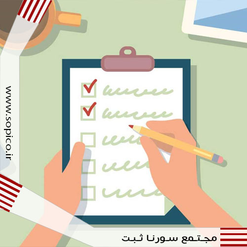 چرا شرکت سهامی در قانون، شرکت بازرگانی محسوب می‌شود؟